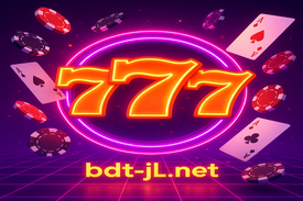 bdtjL নতুন ব্যবহারকারীদের নিবন্ধনের নির্দেশিকা